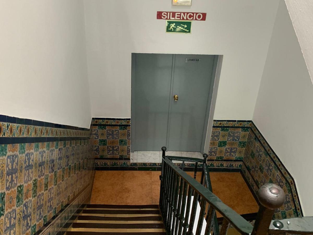 塞维利亚 阿尔科比亚旅馆酒店 外观 照片